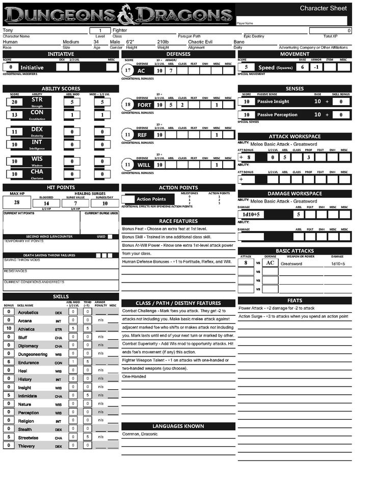 Dungeons dragons 4th edition character generator